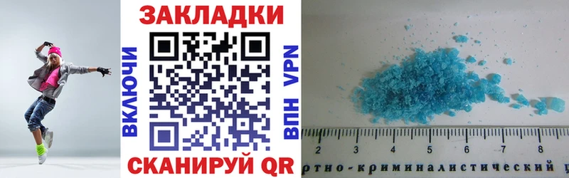 Наркошоп купить Cocaine  МАРИХУАНА  АМФ  ГАШ  МЕФ  Губкин