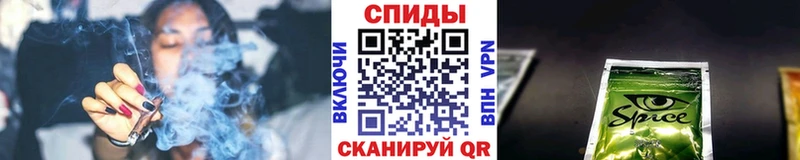 БУТИРАТ бутик  Купить  Губкин 