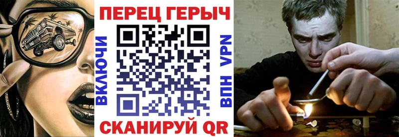 Купить  Губкин  Героин VHQ 