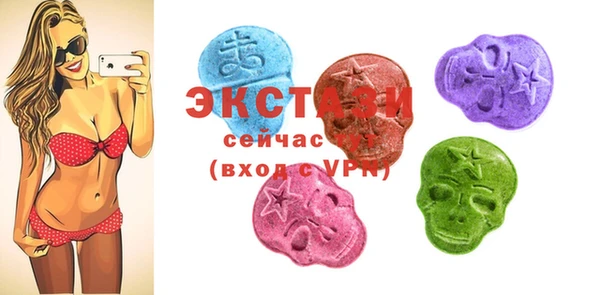 героин Инсар