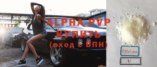 гашишное масло Инта