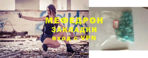 СК Зеленодольск