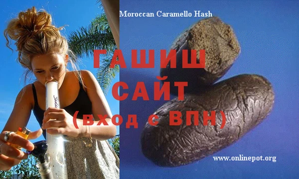 apvp Зеленокумск