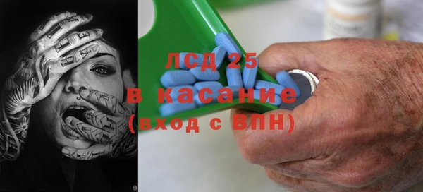 героин Инсар