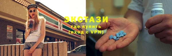 СК Зеленодольск