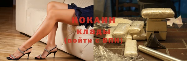 бутик Иннополис