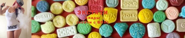 герыч Зерноград