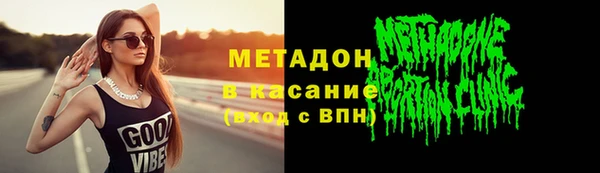 СК Зеленодольск