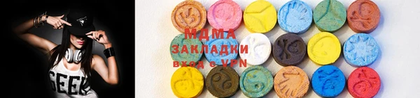 гашишное масло Инта