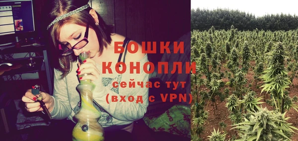 героин Инсар