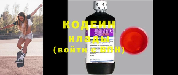гашишное масло Инта