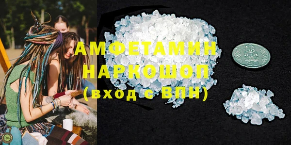 бутик Иннополис
