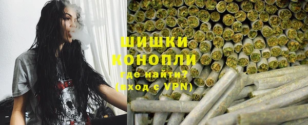 гашишное масло Инта