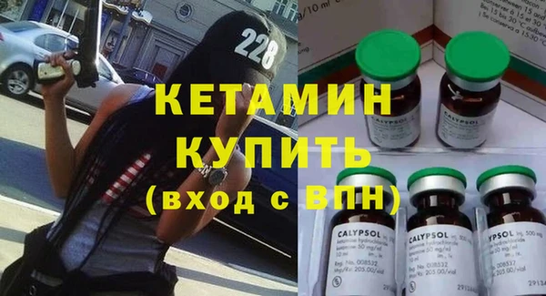 герыч Зерноград