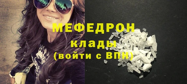 бутик Иннополис