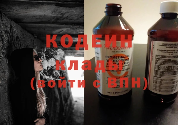 бутик Иннополис