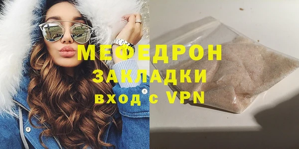 бутик Иннополис