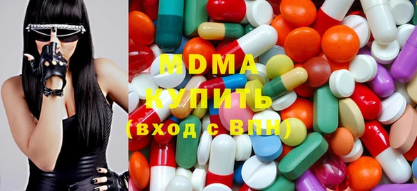 бутик Иннополис