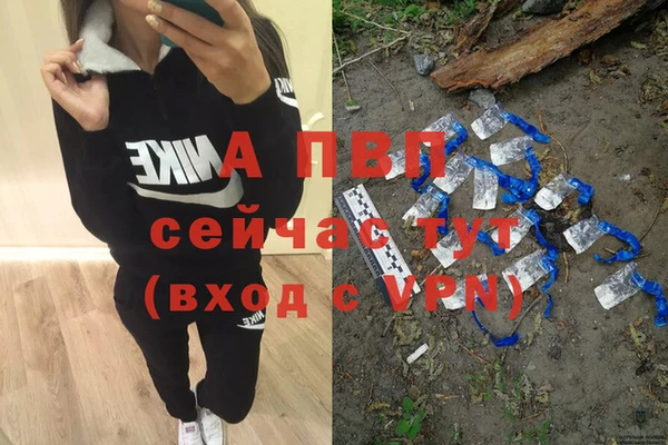 бутик Иннополис