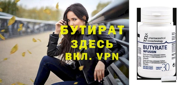 apvp Зеленокумск