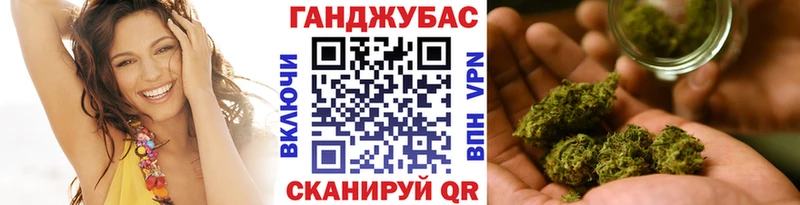 Купить  Губкин  Бошки марихуана Amnesia 